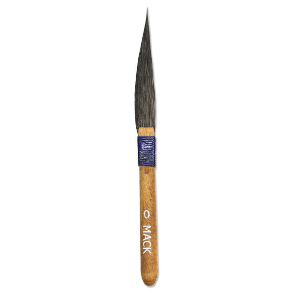 マックシリーズ20ピンストライプSwordブラシ6本セット マックシリーズ20ピンストライプSwordブラシ6本セット 楽天市場
