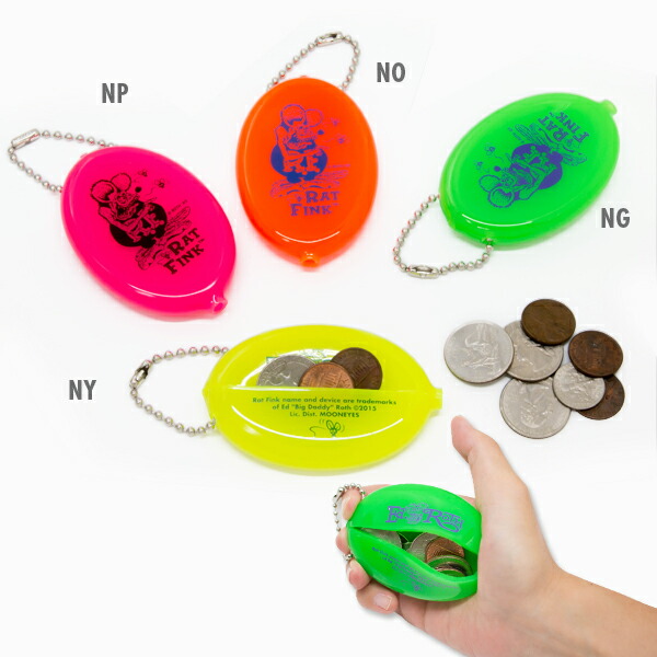 ラットフィンクRat Fink Mazoooma! Brass Ring Rat Fink Mazooma! Brass Ring | MOONEYES Japan Official Website