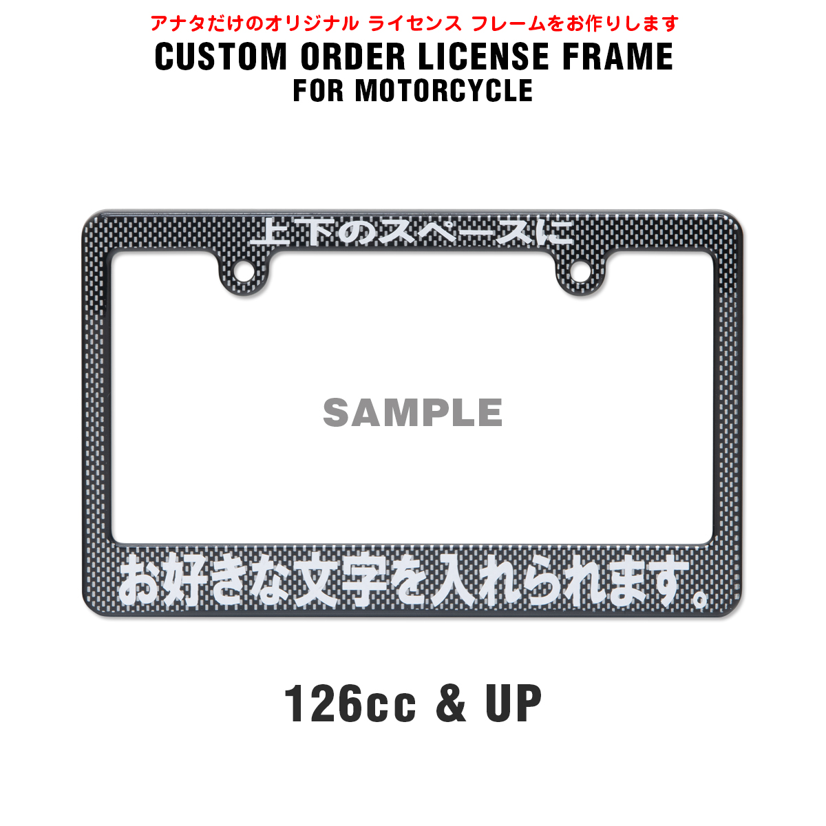 まーくんオーダー品 木製 キーホルダー ナンバープレートキーホルダー オーダー