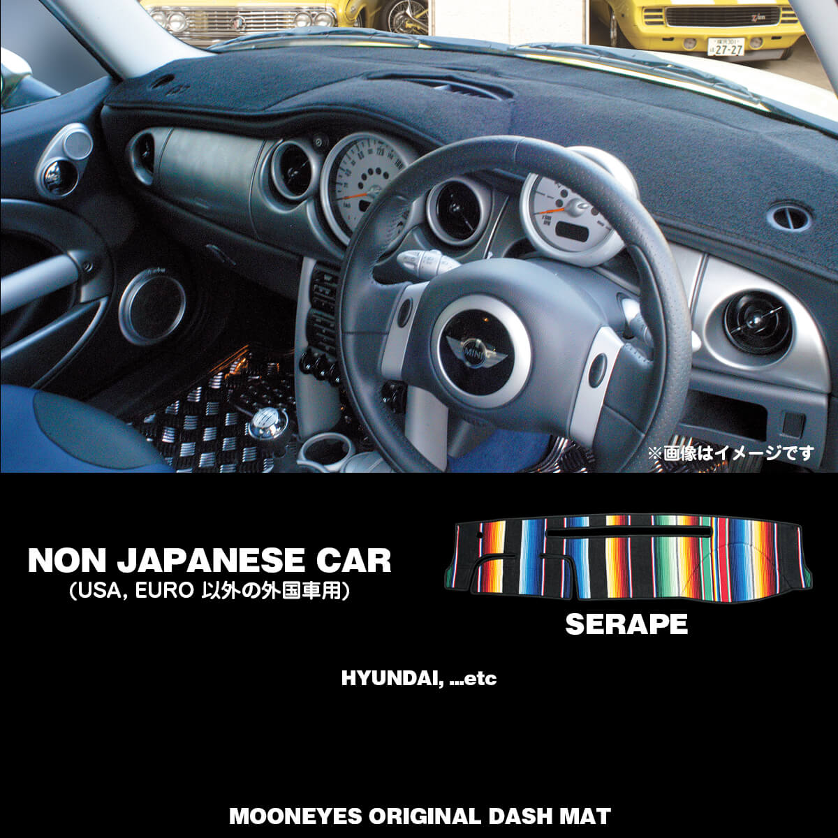 MOONEYES ムーンアイズ スズキ (SUZUKI) エブリイ EVERY