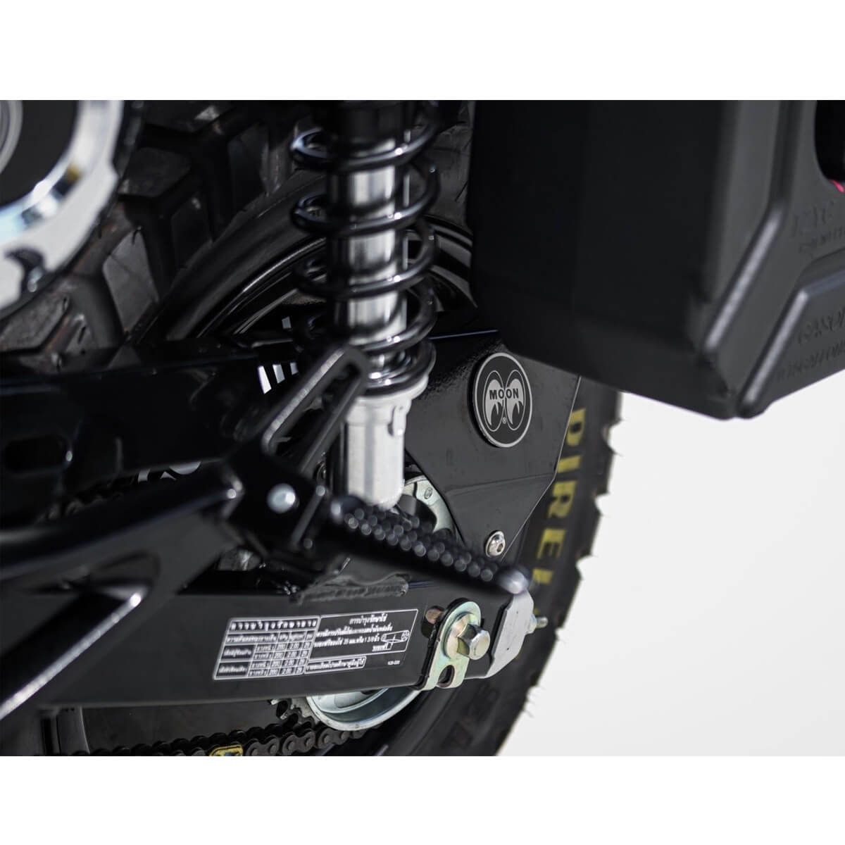 ムーンアイズ ホンダ ダックス HONDA DAX 125 (ST125) チェーン カバー|MOONEYES