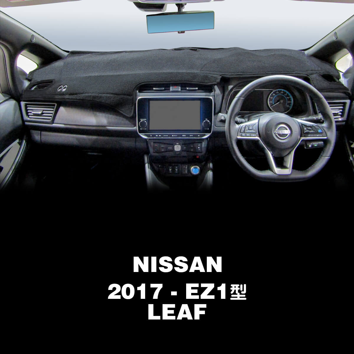 楽天市場】ムーンアイズ (MOONEYES) 日産 ニッサン(NISSAN) 「3