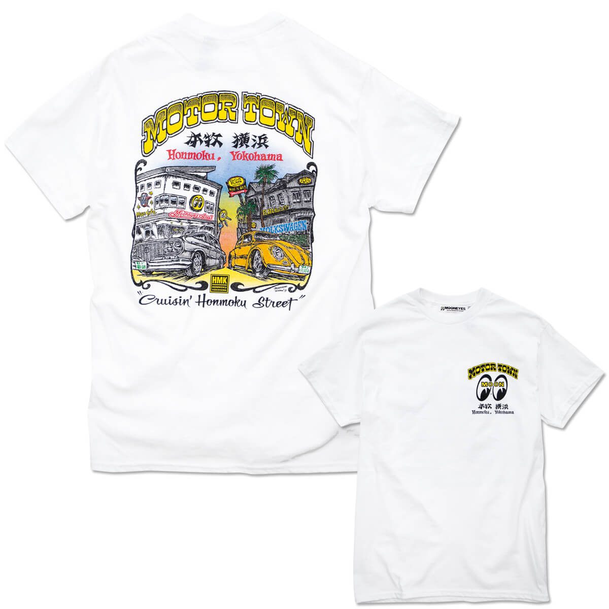 XXLサイズ ムーンアイズ  MCCS ピストン クロス Tシャツ 楽天市場】XXLサイズ ムーンアイズ MCCS ピストン クロス T