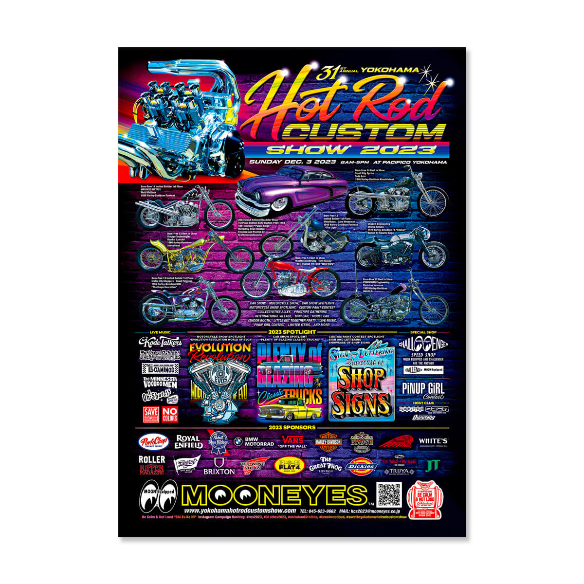 ムーンアイズ HOTRODCustomShow 2022 ピンストライプ 置時計 楽天市場】 【Featured Items】 > HOT ROD CUSTOM SHOW ITEMS