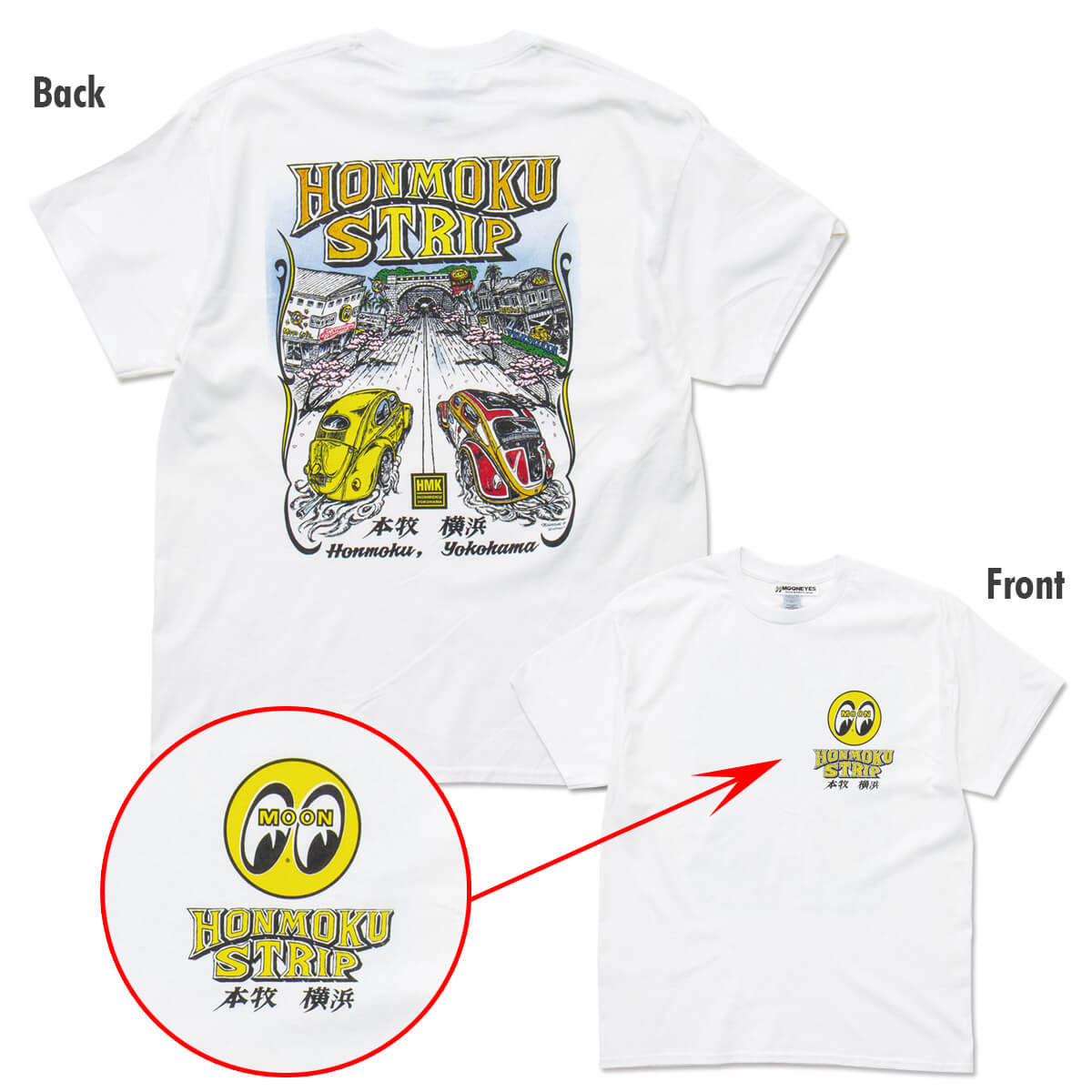 楽天市場】XXLサイズ ムーンアイズ 本牧 by the Sea Tシャツ