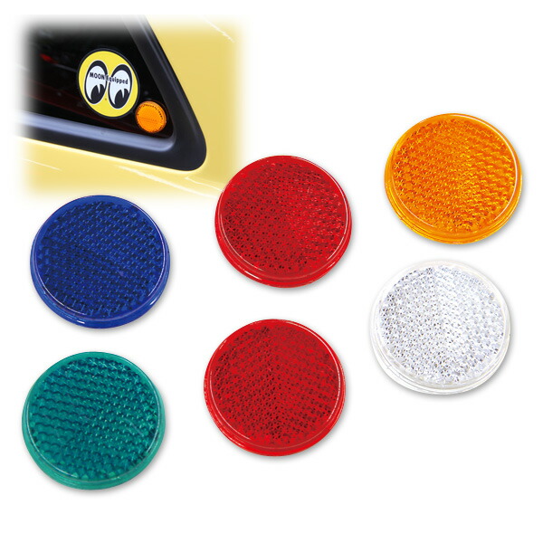 楽天市場】サプリューム用 センターキャップ : MOONEYES