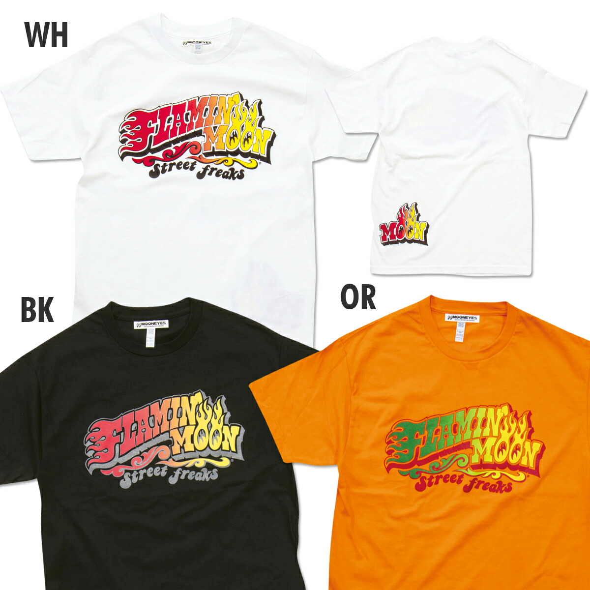 楽天市場】XXLサイズ ムーンアイズ 本牧 by the Sea Tシャツ