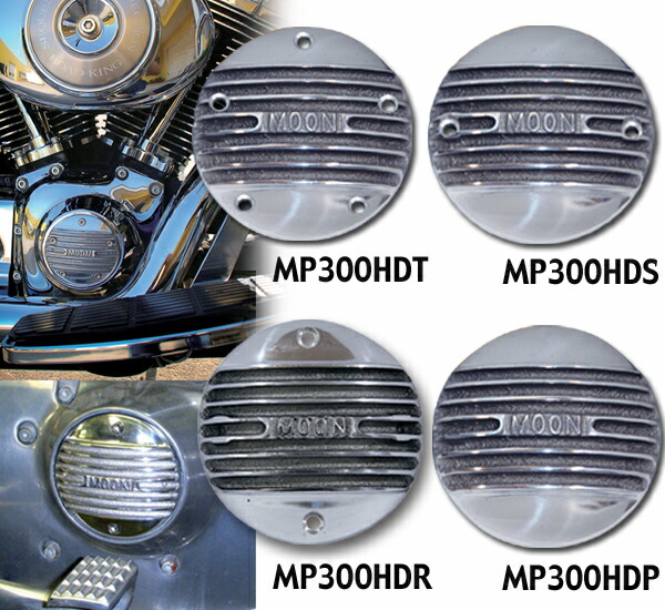 楽天市場】MOONEYES ORIGINAL エマージェンシー タンク (ポリッシュ