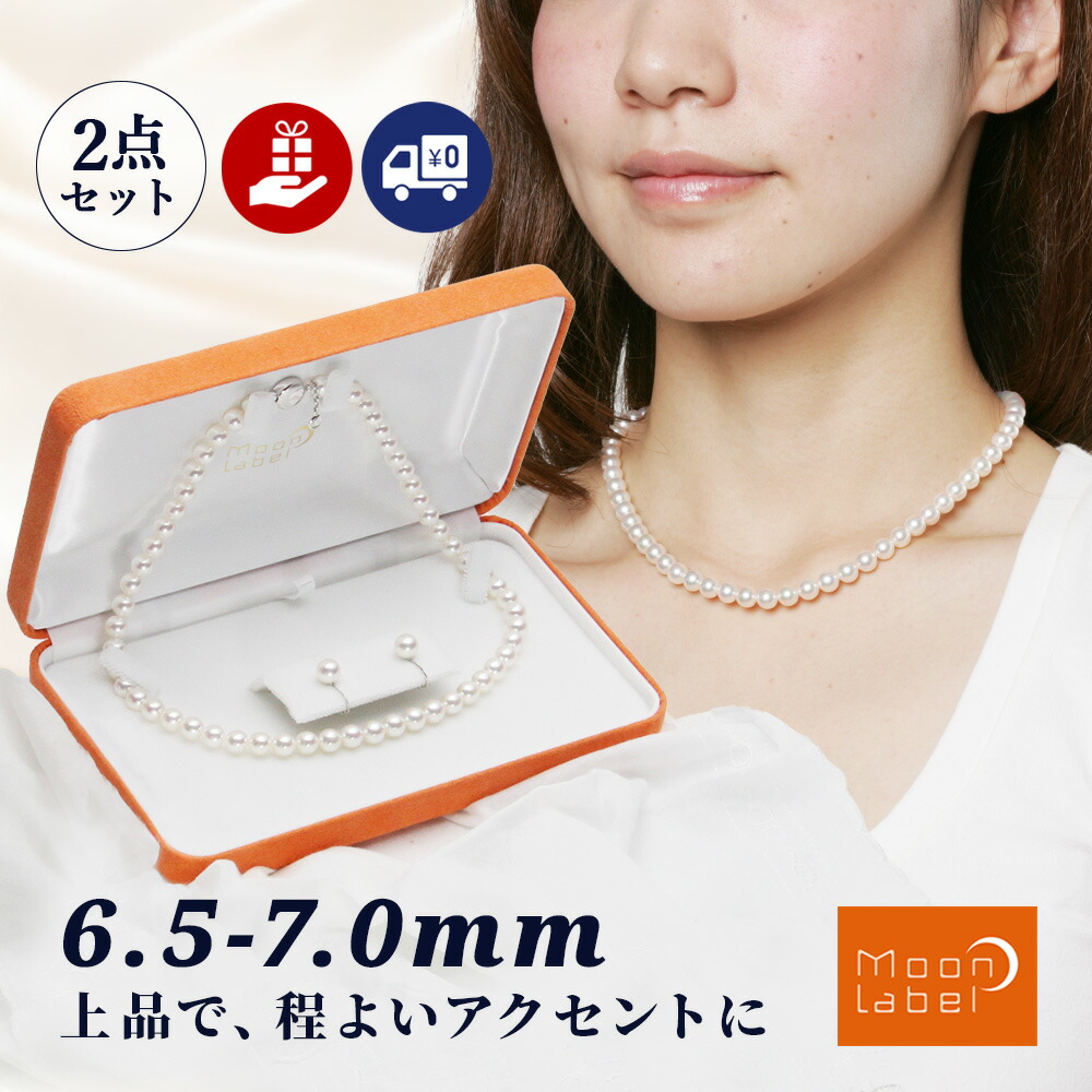 【国内送】オフホワイト★ARROWアロー・シングルピアス 国内送】オフホワイト☆ARROWアロー・シングルピアス