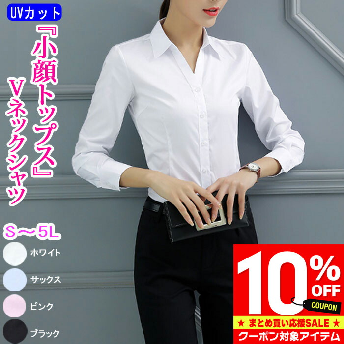 楽天市場】【マラソン限定 クーポン利用で1,251円/1枚】 【お