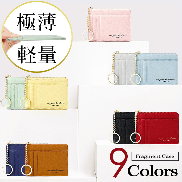 楽天市場】DIOR ディオール レディディオール ジップカード