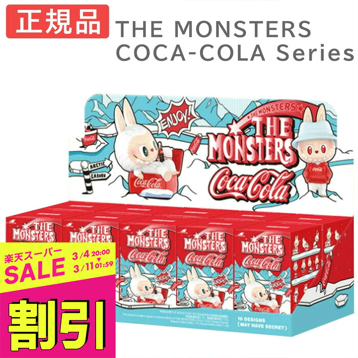 楽天市場】当日16：30までご注文確定のみ即日発送 {アソート or ばら