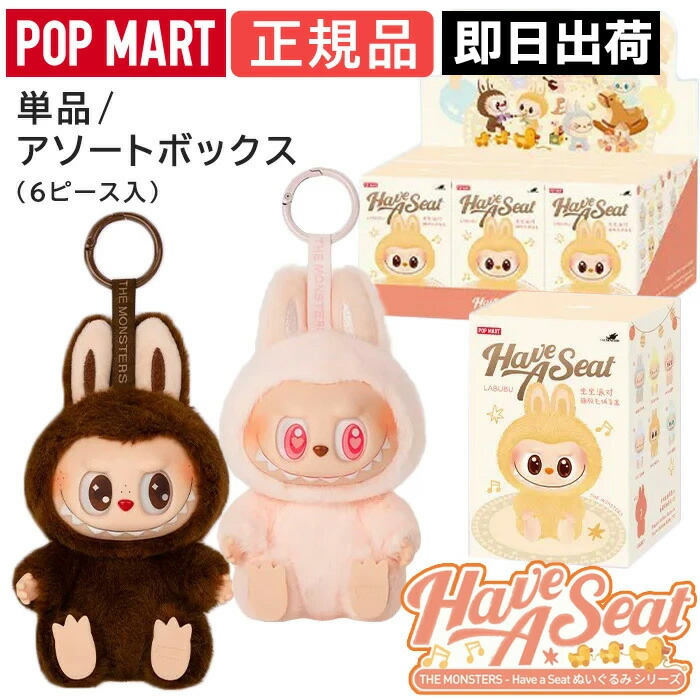 楽天市場】当日16：30までご注文確定にて即日発送【正規品 保証・ Have