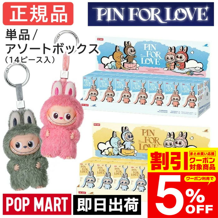 楽天市場】当日16：30までご注文確定のみ即日発送 即日発送『イエロー