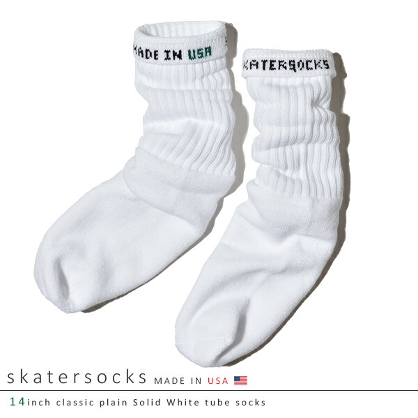 楽天市場 10 Offクーポン対象 スケーターソックス 靴下 チューブソックス 14インチskatersocks アメリカ製 白 Moonloid