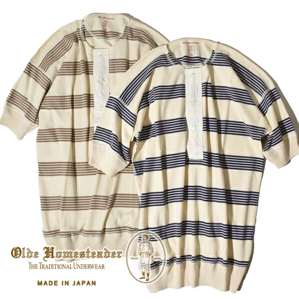 予約販売】オールドホームステッダー Olde Homesteader ヘンリー