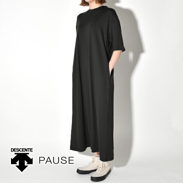 楽天市場 50 Off Sale セール デサント ポーズ メリノウール ワンピ ワンピース 半袖 S S Descente Pause Merino Wool One Piece 日本製 Moonloid