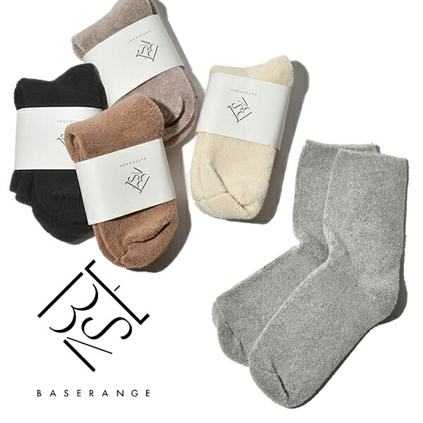 5月29(日)販売終了】 Baserange ベースレンジ BUCKLE OVER ANKLE SOCKS