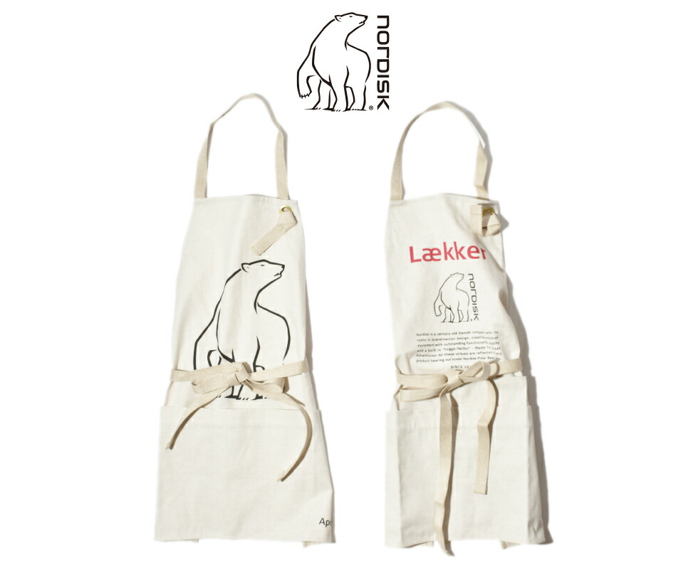 NORDISK ノルディスク キッチン エプロン KITCHEN APRON NU07006 NU06004