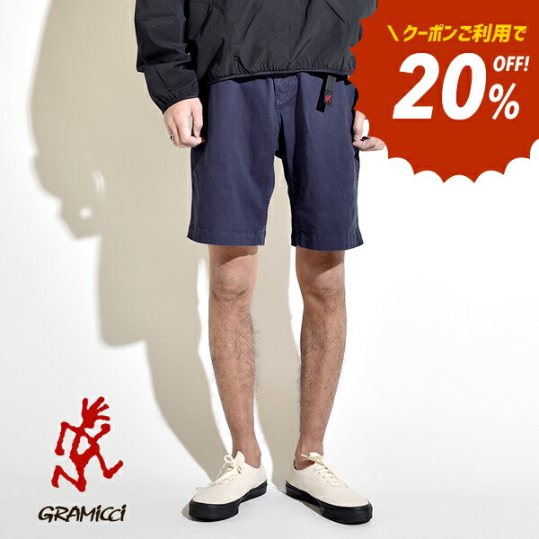 最大70％オフ！ グラミチ ショートパンツ ハーフパンツ Lサイズ econet.bi