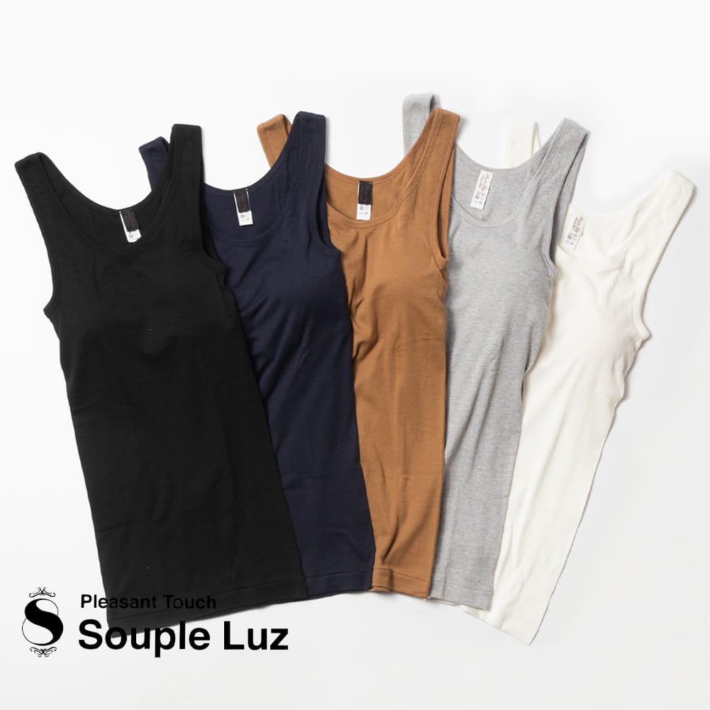 【10％OFFクーポン対象】【返品交換送料無料】Souple Luz(スープレルース)/Bra pad running(ブラパット ランニング)/オーガニックコットン ブラパッド タンクトップ ブラ SOG-TO-404 ギフト 母の日