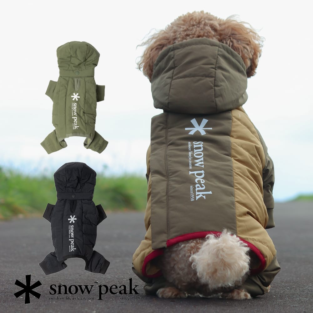 楽天市場】Snow Peak(スノーピーク)SP Dog Down Jacket(SP ドッグ 