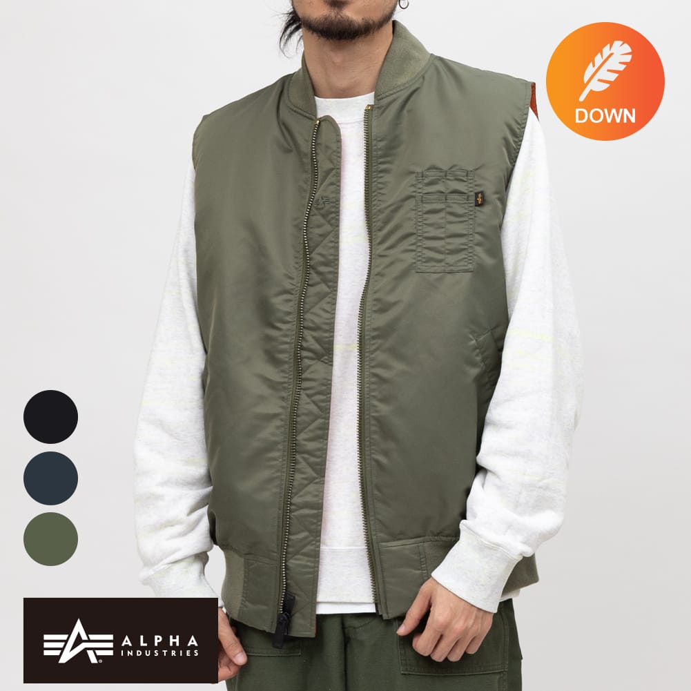 楽天市場】ALPHA(アルファ)MA-1 DOWN VEST(MA-1 ダウン ベスト)ダウンベスト フライトジャケット リバーシブル  ミリタリージャケット 軍物 アルファインダストリーズ メンズ : MOONLOID