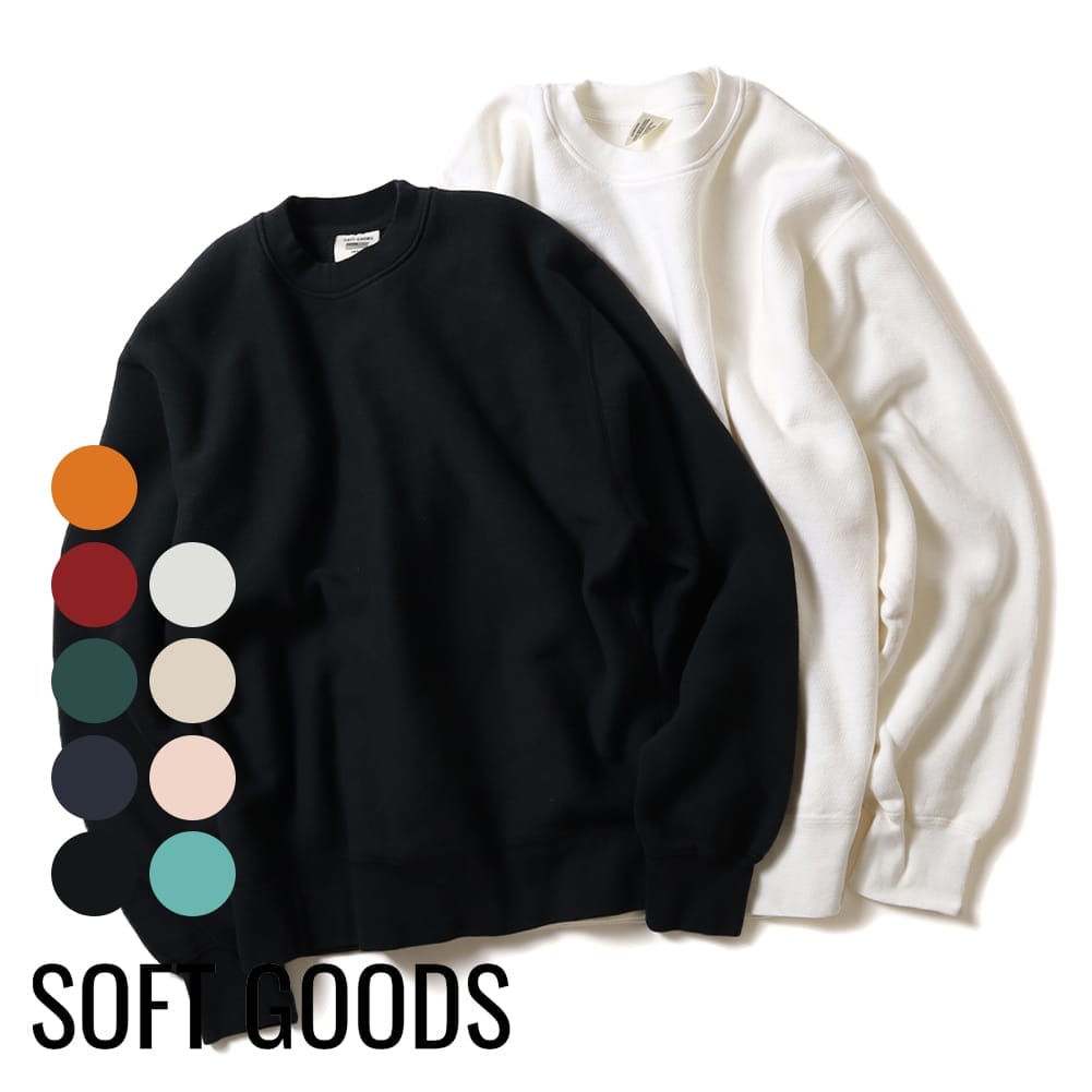 【51％OFFクーポン対象】SOFT GOODS（ソフトグッズ）CREW NECK SWEAT（クルーネックスウェット）アメリカ製 裏起毛 フラットシーマ スウェット トレーナー ギフト 母の日 16,060円
