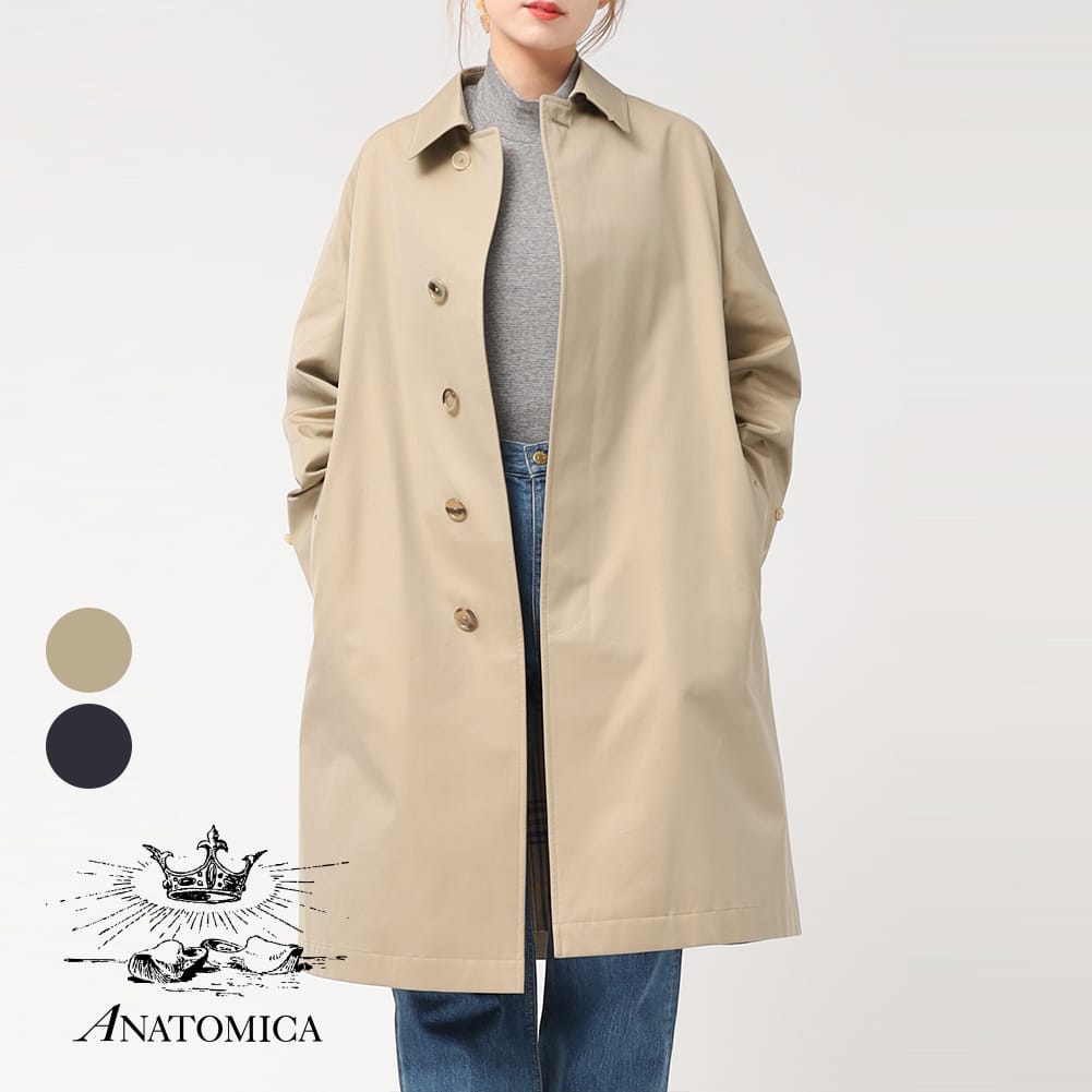 楽天市場】【返品交換送料無料】ANATOMICA（アナトミカ）SINGLE