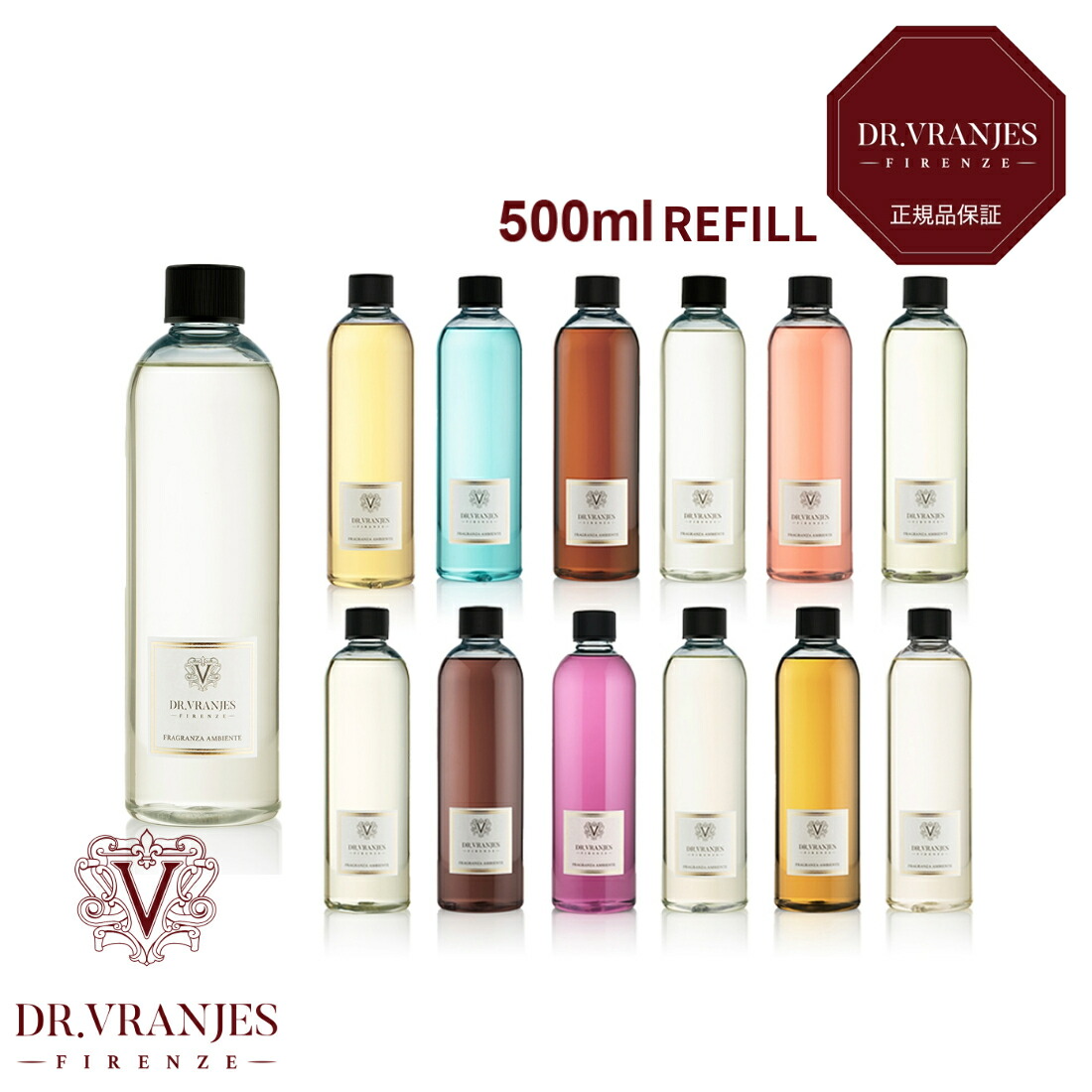 【P10倍】ドットール ヴラニエス DR.VRANJES Firenze ブラニエス フィレンツェ ディフューザー リフィル 500ml 詰め替え用 ACQUA アクア ARIA アリア FUOCO フォーコ メログラーノ ラン ジャスミン ギフト 母の日