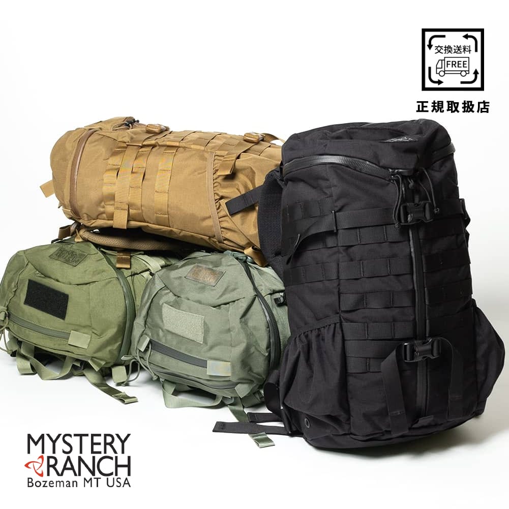 【P5倍】【返品交換送料無料】【正規品】MYSTERY RANCH(ミステリーランチ)2DAY ASSAULT(2DAYアサルト) リュック デイパック ミスラン ギフト 母の日