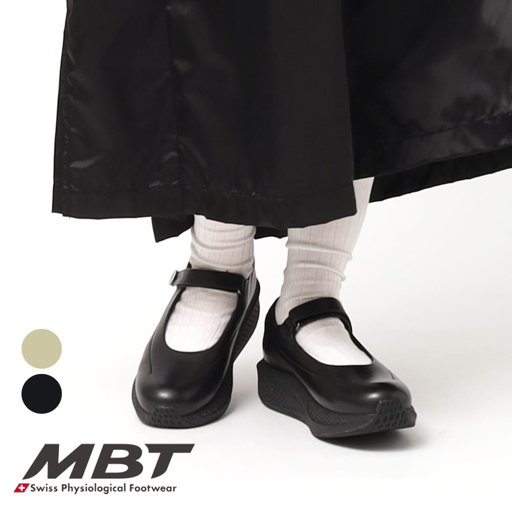 【楽天市場】MBT(エムビーティー)/SIRIMA 8(シリマ8)/靴 バレーシューズ ドレスシューズ トレーニング 体幹 ロッカーソール