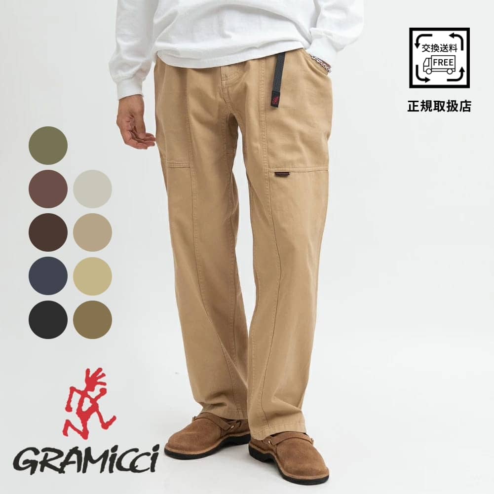 楽天市場】【交換送料無料】GRAMICCI(グラミチ)TWILL WIDE PANT