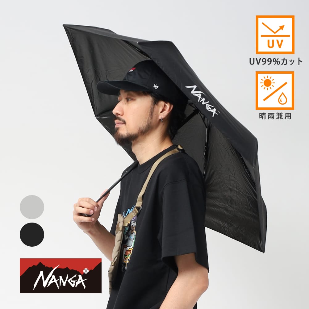 楽天市場】【GOLITE】ゴーライトCHROME DOME UMBRELLAクローム