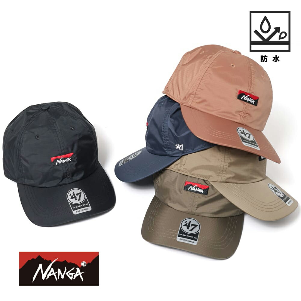 NANGA　ナンガ　Clef BLK 新品　未使用 楽天市場】ナンガ クレ キャップの通販
