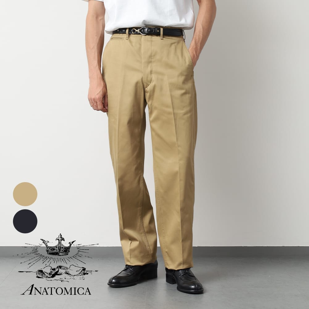 【美品】ANATOMICA チノパンツ 楽天市場】ANATOMICA / CHNO ZERO / BEIGEアナトミカ / チノゼロ