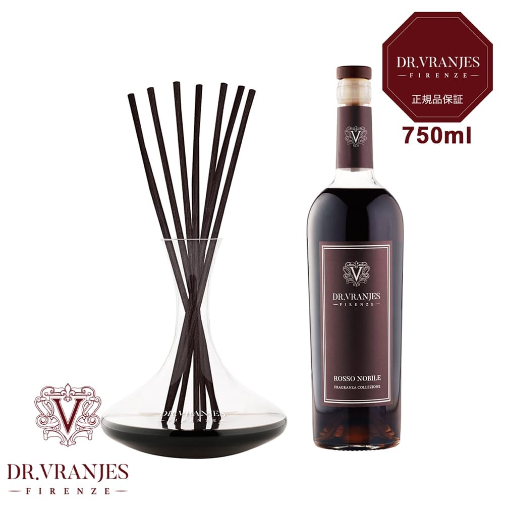 DR.VRANJES Firenze(ドットール ヴラニエス)/ROSSO NOBILE DECANTER AND BORDEAUX BOTTLE(ロッソ ノービレ デキャンタセット)/ブラニエス フィレンツェ ディフューザー ロッソ ルームフレグランス COLLECTION 本体 ボトル ベリー シトラス|MOONLOID