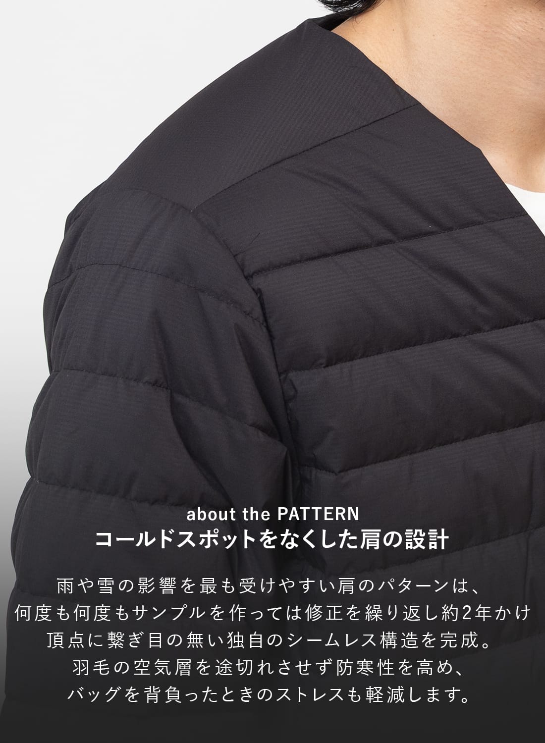 P10倍】【返品交換送料無料】NANGA WHITE LABEL（ナンガ ホワイト