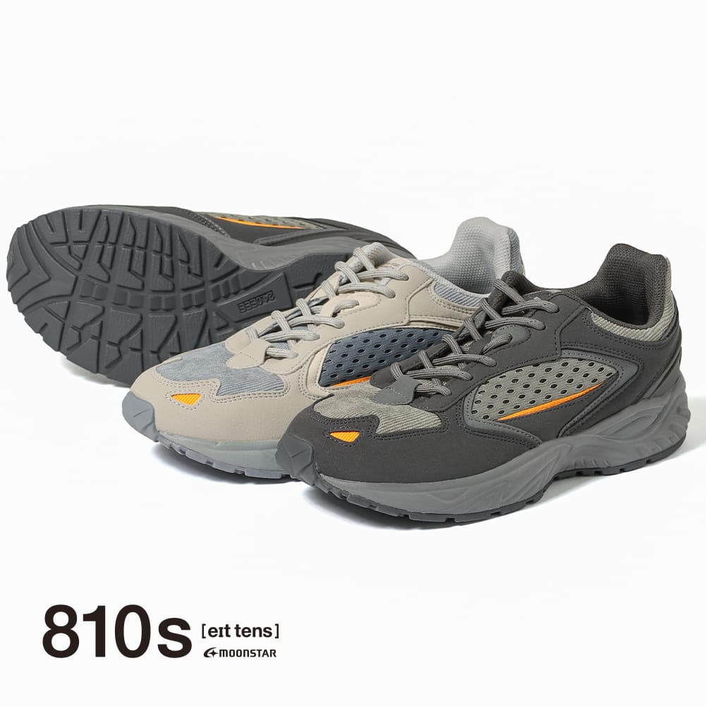 楽天市場】ムーンスター エイトテンス MOONSTAR 810s スニーカー