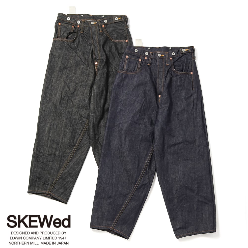 【20％OFFOFFクーポン対象】SKEWed（スキュー）Coin Pocket Mine Pants（コインポケット マインパンツ）ワンウォッシュ  デニム デニムパンツ 別注 サイズ別注 EDWIN エドウィン 日本製 ギフト | MOONLOID