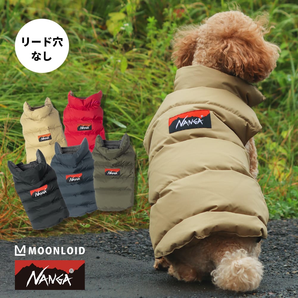 スノーピーク　ドッグウェア　フレキシブル　インサレーション ジャケット Snow Peak(スノーピーク)SP Dog Flexible Insulated Jacket(SP
