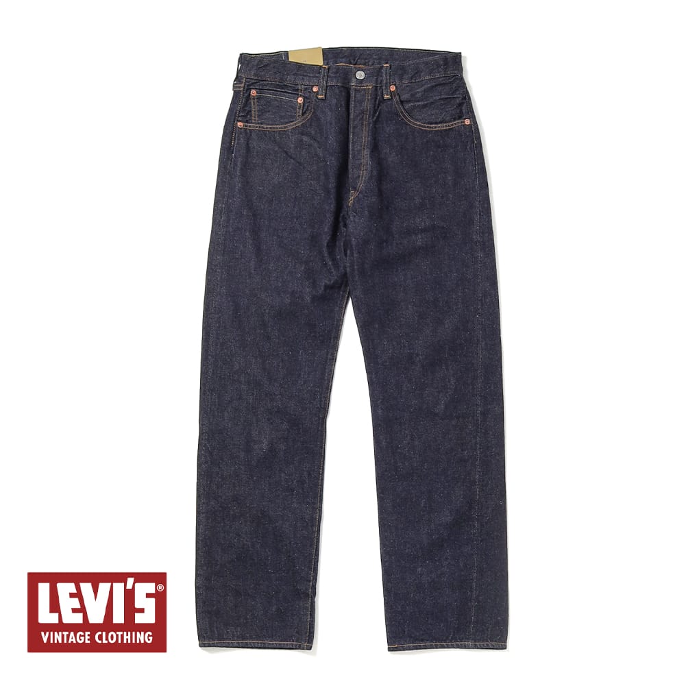 【返品交換送料無料】【正規品】LEVI'S VINTAGE CLOTHING（リーバイス ヴィンテージ クロージング）1955 501 JEANS（1955年モデル 501 ジーンズ）RINSE リンス501XX 501デニム ジーンズ デニム 復刻 ギャラ入り 日本製 ワンウォッシュ ギフト 母の日
