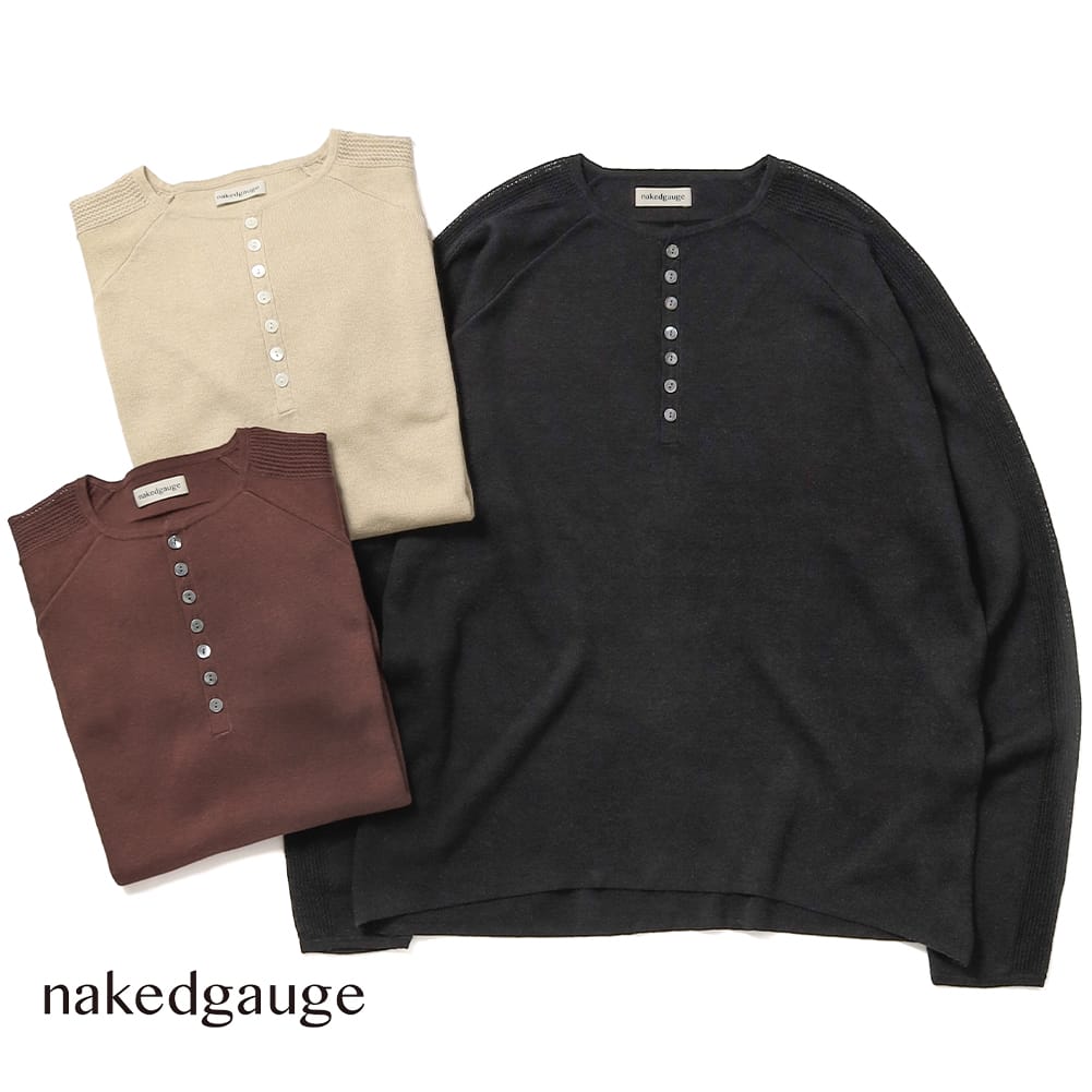 【別注制作秘話】Healthknitとコンチョボタン。