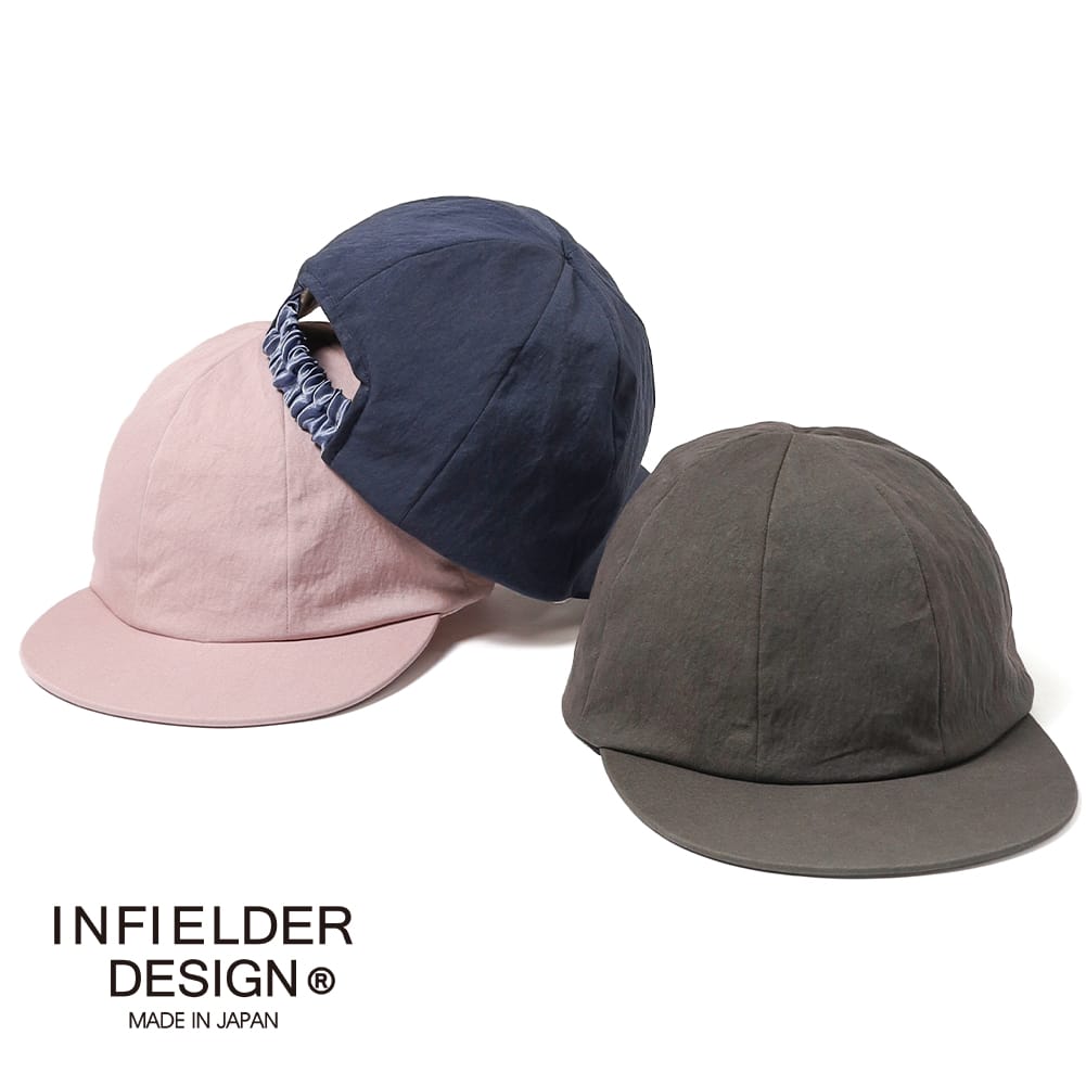 【P2倍】【返品交換送料無料】INFIELDER DESIGN（インフィールダーデザイン）OLD NEW(オールド ニュー) ヴィンテージキャップ コットンナイロン 帽子 キャップ 日本製 メンズ レディース ユニセックス C-604 母の日 5,467円