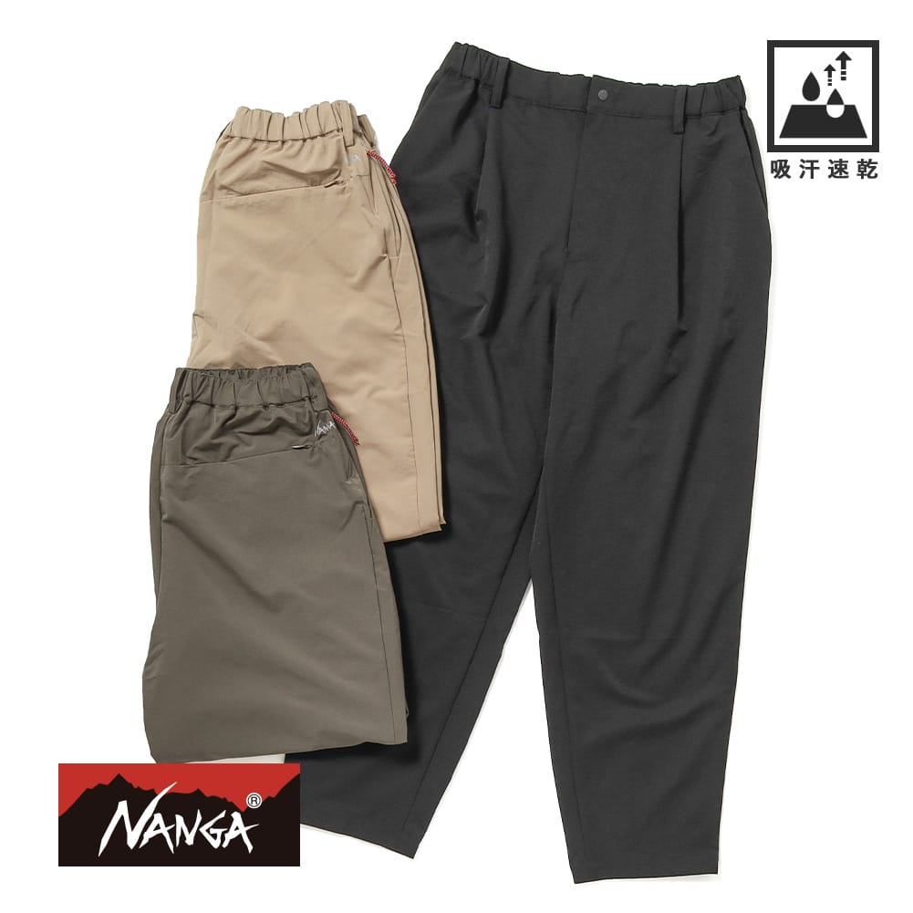 【返品交換送料無料】NANGA（ナンガ）DotAir COMFY TUCK TAPERED PANTS（ドットエア コンフィー タック テーパードパンツ）26SS パンツ タック入り 涼しい 暑さ対策 冷房対策 クールビズ ビジカジ オフィスカジュアル