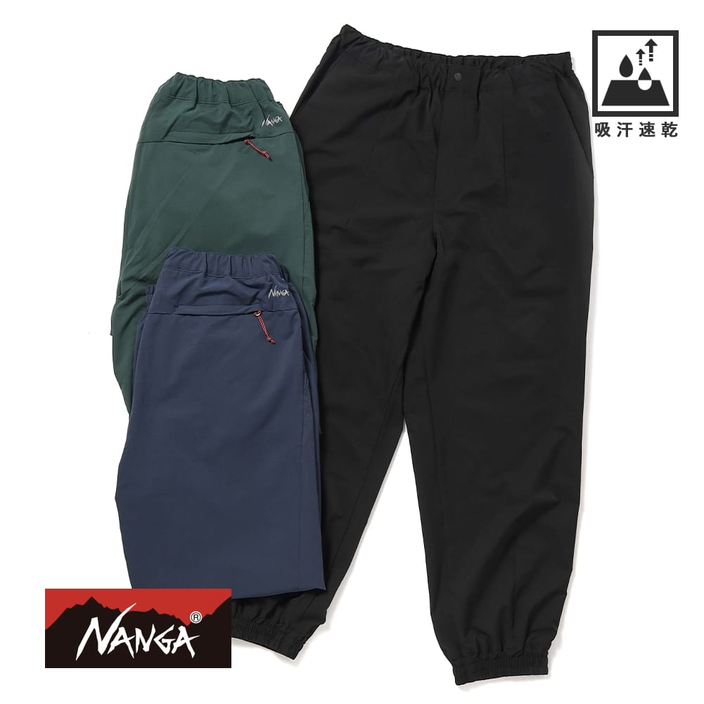 【返品交換送料無料】NANGA(ナンガ)DotAir COMFY JOGGER PT(ドットエア コンフィー ジョガーパンツ)26SS パンツ 涼しい 暑さ対策 冷房対策 リラックスウェア アウトドア