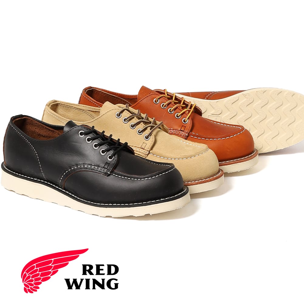 【返品交換送料無料】RED WING(レッドウィング)CLASSIC MOC OXFORD(クラシックモック オックスフォード)#8079 #8090 #8092 ブーツ ローカット 本革 短靴 革靴｜MOONLOID