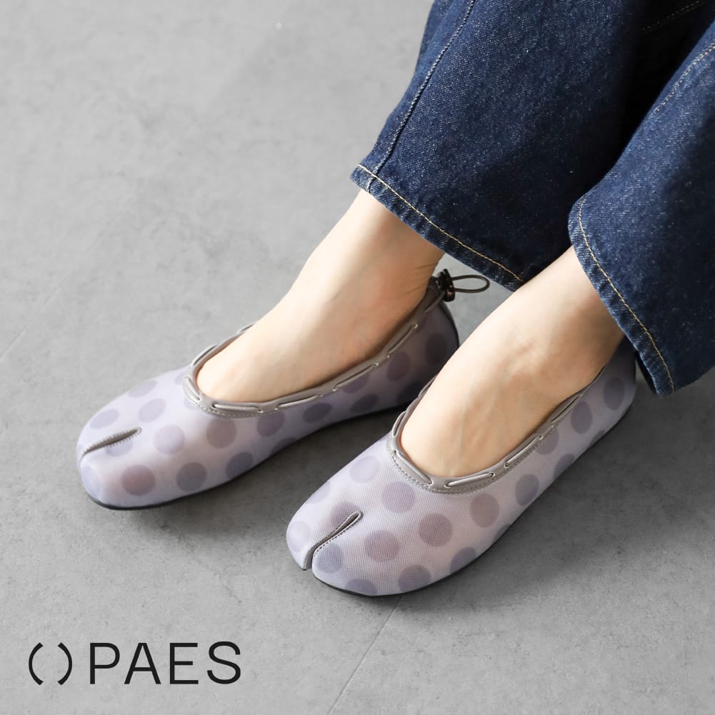 【P10倍】【返品交換送料無料】PAES(ペイズ)Mesh Air String Flat(メッシュ エアー ストリング フラット)フラットシューズ レディースシューズ 足袋シューズ 足袋 メッシュ 軽量 韓国 カジュアル PAES_20256|MOONLOID