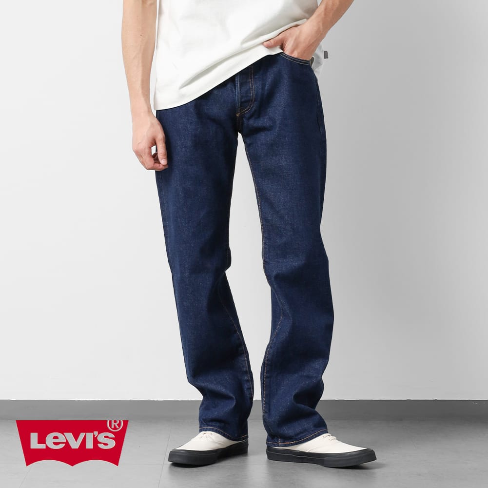 【返品交換送料無料】LEVI&rsquo;S（リーバイス）501 ORIGINAL JEANS（501 オリジナルジーンズ ダークインディゴ）RED TAB レッドタブ 定番 デニム デニムパンツ ジーンズ セルビッジ 赤耳｜MOONLOID