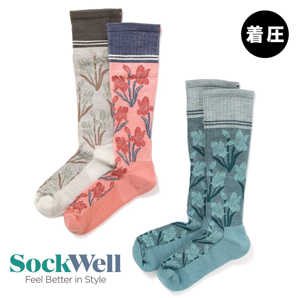 【P2倍】Sockwell(ソックウェル)/IRIS Ladies(アイリス レディース)/ソックス 靴下 メリノウール 着圧ソックス タウンユース アウトドア 中圧力 SW187W 母の日